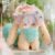 Cute Animal Plush Stuffed Toy #12552520040766