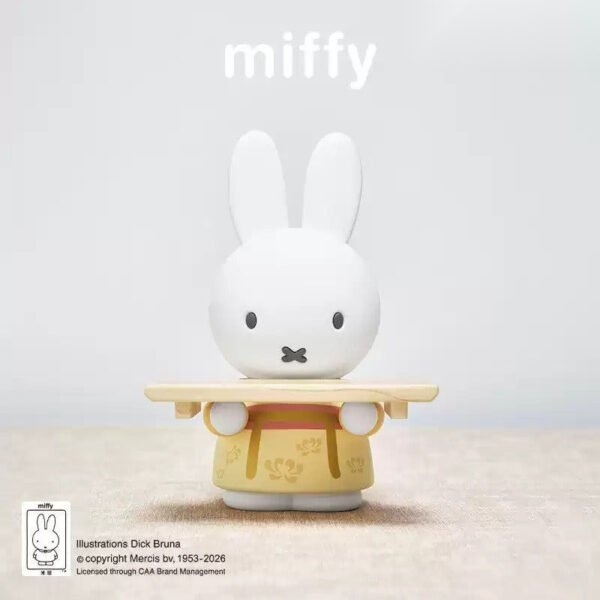 Miffy Blind Box #12575638585662