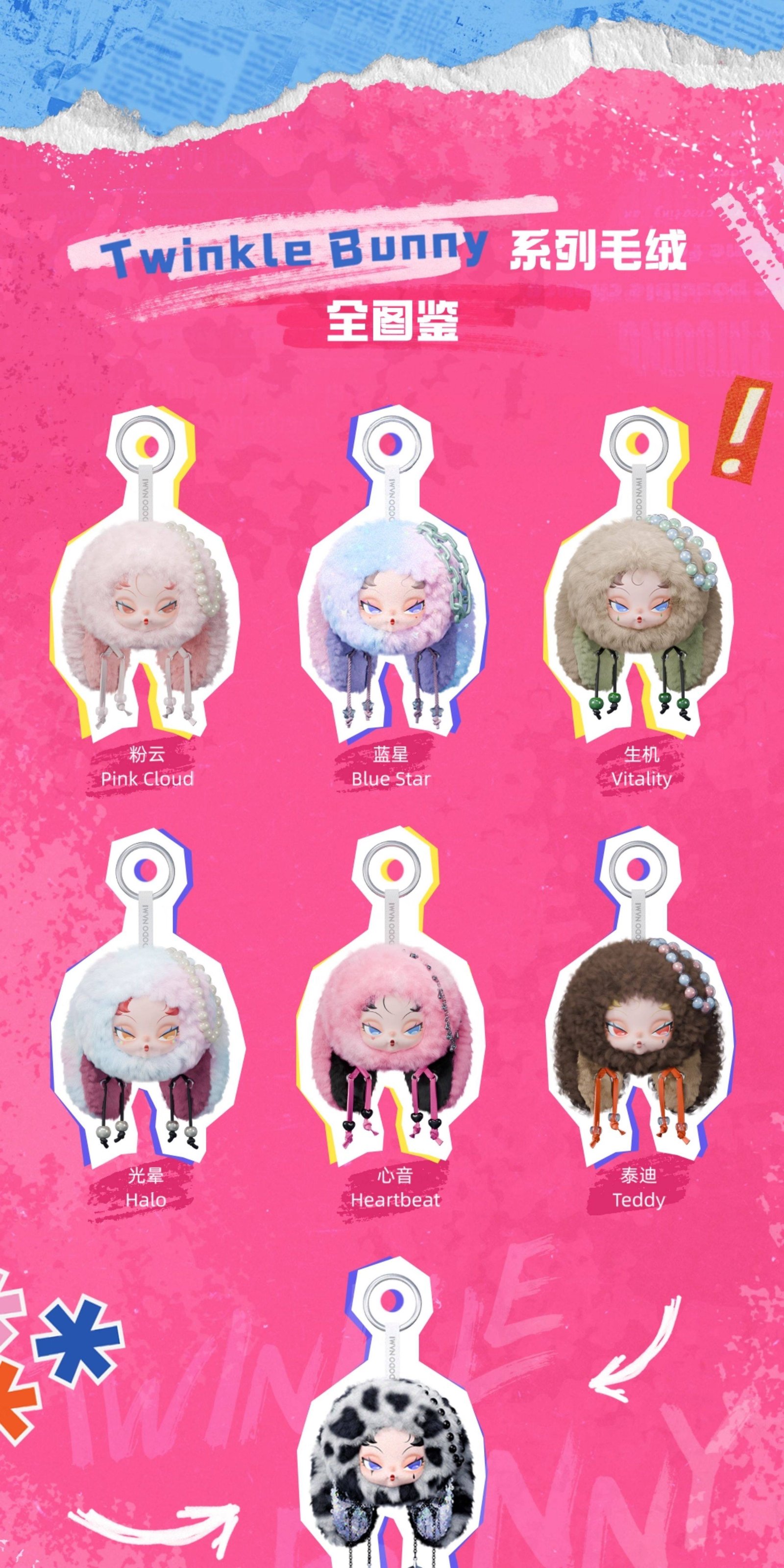 POPMART,Labubu,Babythree,CryingBaby,DIMOO,MOLLY,The Monsters,Skullpanda,Mokoko,zimomo,Sonny Angel,Sanrio ,disney,miniso,Pokemon,Liila cat,Blind Box POPMART,Labubu,Babythree,CryingBaby,DIMOO,MOLLY,The Monsters,Skullpanda,Mokoko,zimomo,Sonny Angel,Sanrio ,disney,miniso,Pokemon,Liila cat,Blind Box
