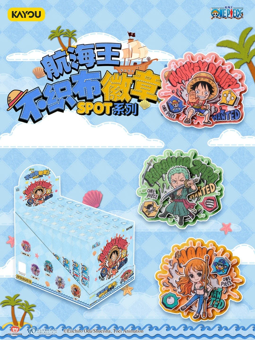 POPMART,Labubu,Babythree,CryingBaby,DIMOO,MOLLY,The Monsters,Skullpanda,Mokoko,zimomo,Sonny Angel,Sanrio ,disney,miniso,Pokemon,Liila cat,Blind Box