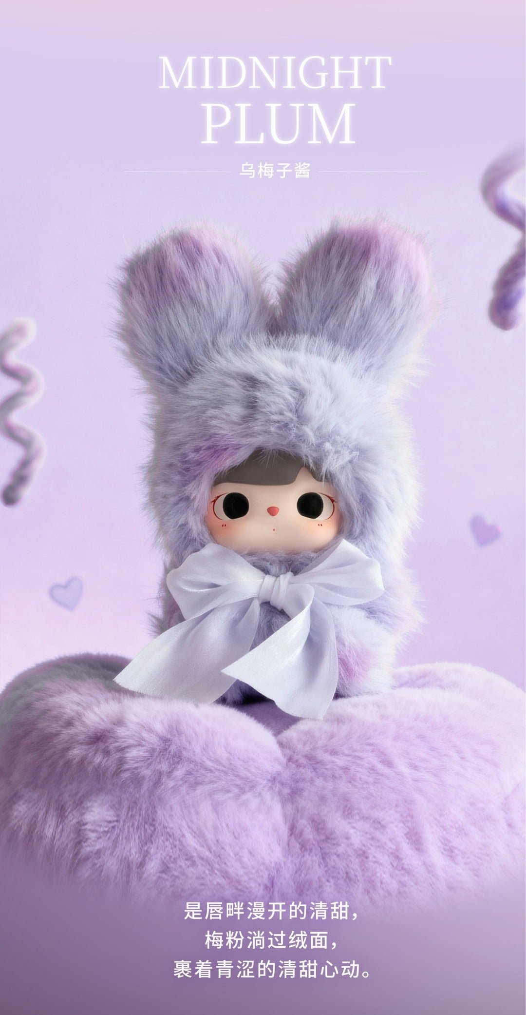 POPMART,Labubu,Babythree,CryingBaby,DIMOO,MOLLY,The Monsters,Skullpanda,Mokoko,zimomo,Sonny Angel,Sanrio ,disney,miniso,Pokemon,Liila cat,Blind Box POPMART,Labubu,Babythree,CryingBaby,DIMOO,MOLLY,The Monsters,Skullpanda,Mokoko,zimomo,Sonny Angel,Sanrio ,disney,miniso,Pokemon,Liila cat,Blind Box