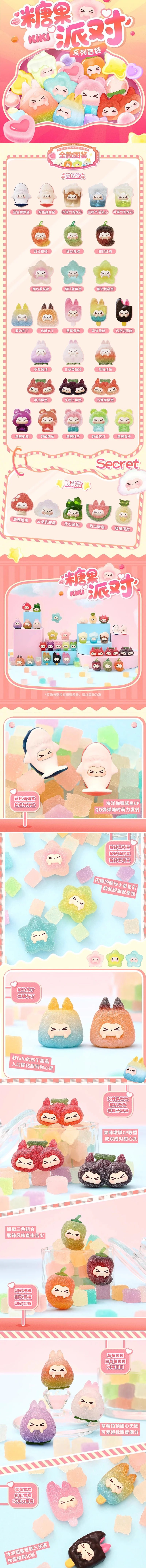 POPMART,Labubu,Babythree,CryingBaby,DIMOO,MOLLY,The Monsters,Skullpanda,Mokoko,zimomo,Sonny Angel,Sanrio ,disney,miniso,Pokemon,Liila cat,Blind Box POPMART,Labubu,Babythree,CryingBaby,DIMOO,MOLLY,The Monsters,Skullpanda,Mokoko,zimomo,Sonny Angel,Sanrio ,disney,miniso,Pokemon,Liila cat,Blind Box