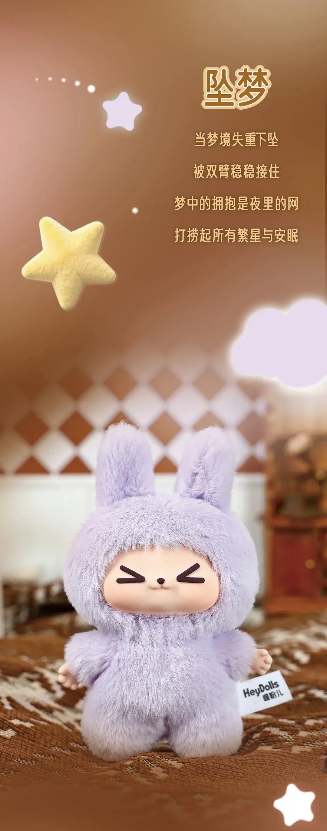 POPMART,Labubu,Babythree,CryingBaby,DIMOO,MOLLY,The Monsters,Skullpanda,Mokoko,zimomo,Sonny Angel,Sanrio ,disney,miniso,Pokemon,Liila cat,Blind Box POPMART,Labubu,Babythree,CryingBaby,DIMOO,MOLLY,The Monsters,Skullpanda,Mokoko,zimomo,Sonny Angel,Sanrio ,disney,miniso,Pokemon,Liila cat,Blind Box