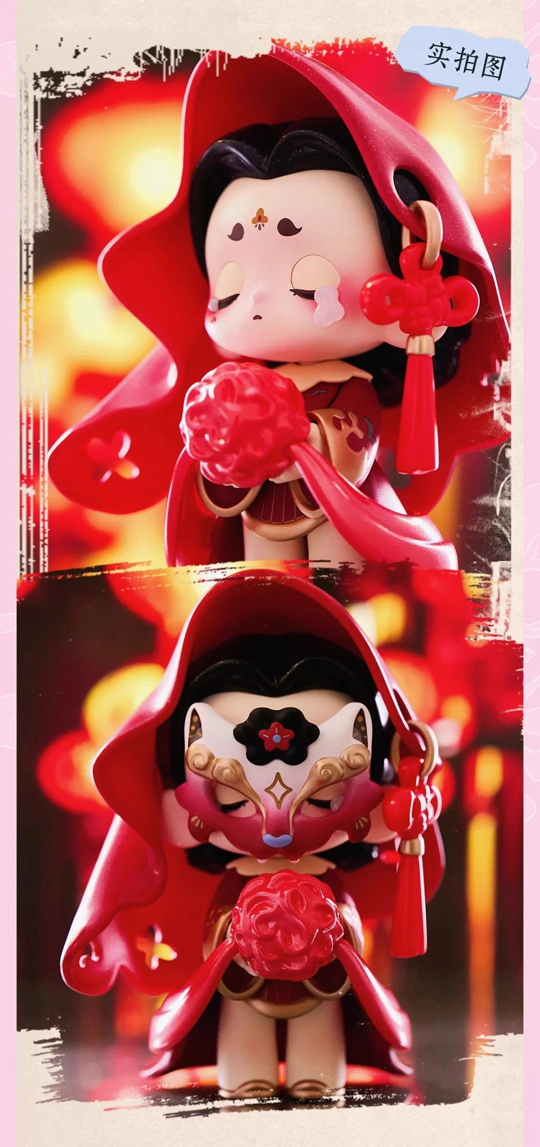 POPMART,Labubu,Babythree,CryingBaby,DIMOO,MOLLY,The Monsters,Skullpanda,Mokoko,zimomo,Sonny Angel,Sanrio ,disney,miniso,Pokemon,Liila cat,Blind Box POPMART,Labubu,Babythree,CryingBaby,DIMOO,MOLLY,The Monsters,Skullpanda,Mokoko,zimomo,Sonny Angel,Sanrio ,disney,miniso,Pokemon,Liila cat,Blind Box