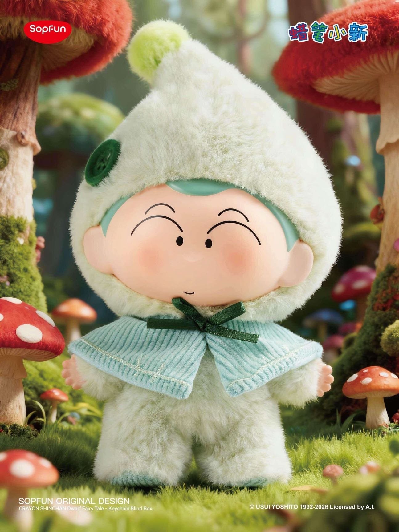 POPMART,Labubu,Babythree,CryingBaby,DIMOO,MOLLY,The Monsters,Skullpanda,Mokoko,zimomo,Sonny Angel,Sanrio ,disney,miniso,Pokemon,Liila cat,Blind Box POPMART,Labubu,Babythree,CryingBaby,DIMOO,MOLLY,The Monsters,Skullpanda,Mokoko,zimomo,Sonny Angel,Sanrio ,disney,miniso,Pokemon,Liila cat,Blind Box