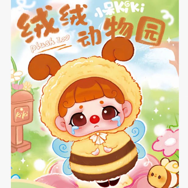 POPMART,Labubu,Babythree,CryingBaby,DIMOO,MOLLY,The Monsters,Skullpanda,Mokoko,zimomo,Sonny Angel,Sanrio ,disney,miniso,Pokemon,Liila cat,Blind Box