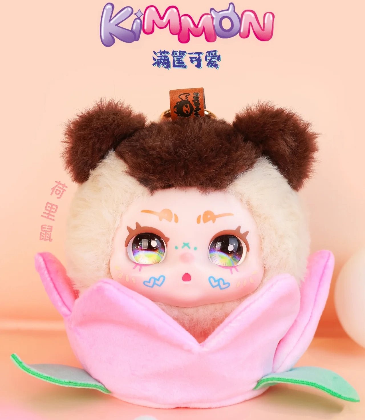 POPMART,Labubu,Babythree,CryingBaby,DIMOO,MOLLY,The Monsters,Skullpanda,Mokoko,zimomo,Sonny Angel,Sanrio ,disney,miniso,Pokemon,Liila cat,Blind Box