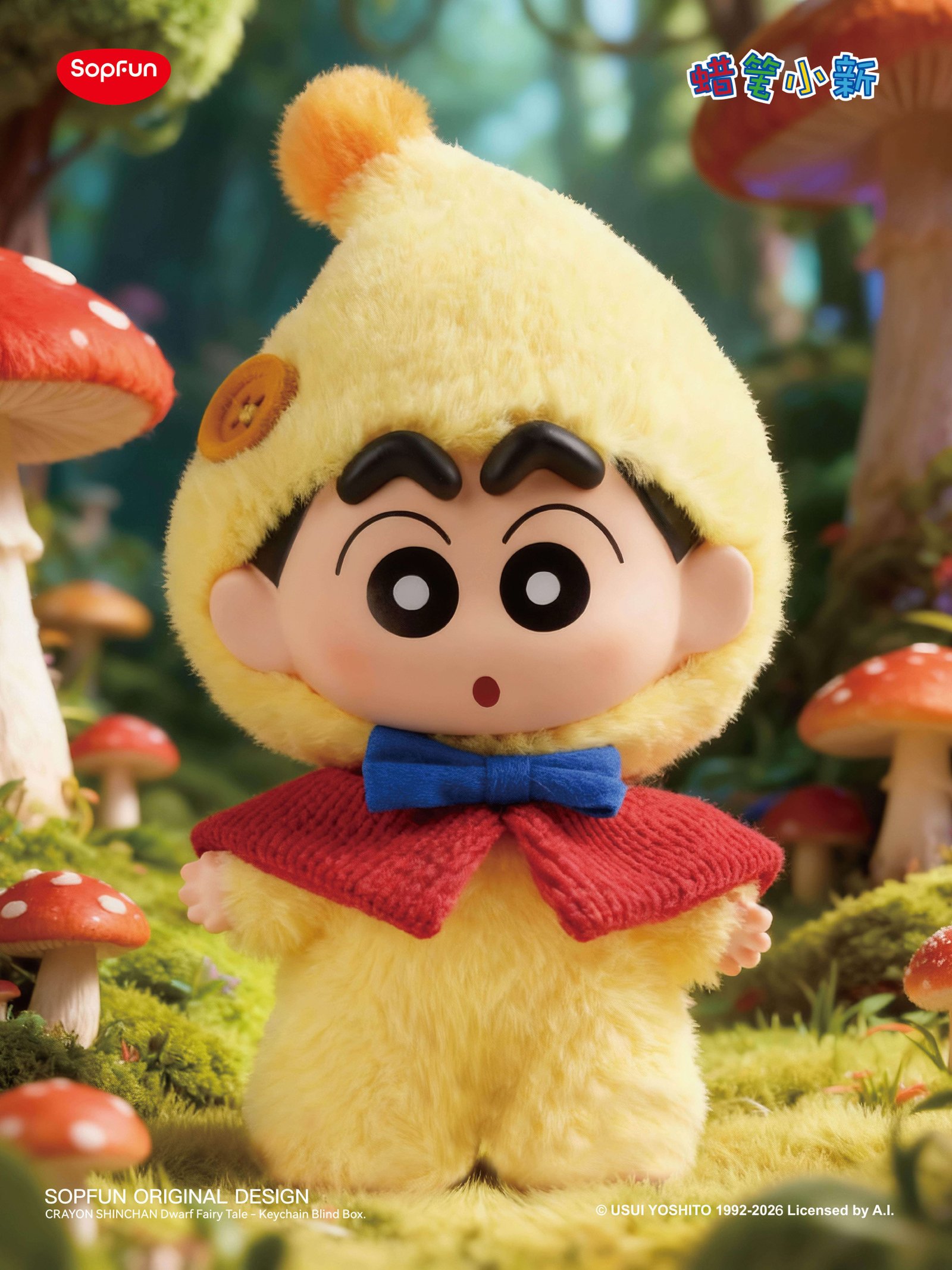 POPMART,Labubu,Babythree,CryingBaby,DIMOO,MOLLY,The Monsters,Skullpanda,Mokoko,zimomo,Sonny Angel,Sanrio ,disney,miniso,Pokemon,Liila cat,Blind Box POPMART,Labubu,Babythree,CryingBaby,DIMOO,MOLLY,The Monsters,Skullpanda,Mokoko,zimomo,Sonny Angel,Sanrio ,disney,miniso,Pokemon,Liila cat,Blind Box