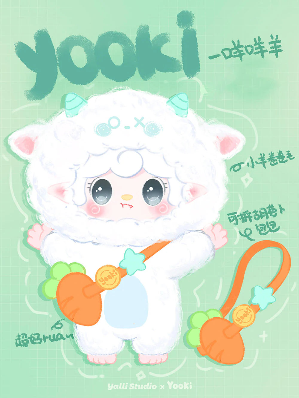 POPMART,Labubu,Babythree,CryingBaby,DIMOO,MOLLY,The Monsters,Skullpanda,Mokoko,zimomo,Sonny Angel,Sanrio ,disney,miniso,Pokemon,Liila cat,Blind Box POPMART,Labubu,Babythree,CryingBaby,DIMOO,MOLLY,The Monsters,Skullpanda,Mokoko,zimomo,Sonny Angel,Sanrio ,disney,miniso,Pokemon,Liila cat,Blind Box