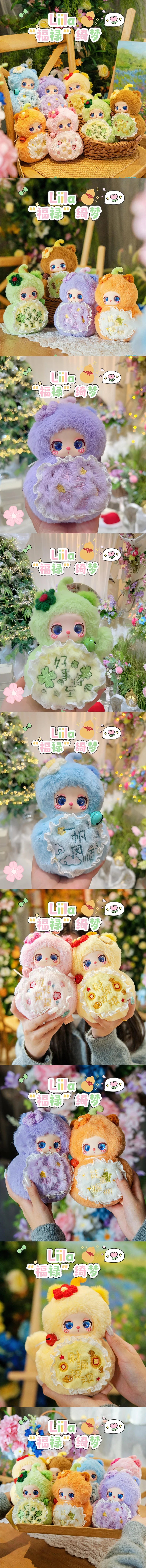 POPMART,Labubu,Babythree,CryingBaby,DIMOO,MOLLY,The Monsters,Skullpanda,Mokoko,zimomo,Sonny Angel,Sanrio ,disney,miniso,Pokemon,Liila cat,Blind Box POPMART,Labubu,Babythree,CryingBaby,DIMOO,MOLLY,The Monsters,Skullpanda,Mokoko,zimomo,Sonny Angel,Sanrio ,disney,miniso,Pokemon,Liila cat,Blind Box