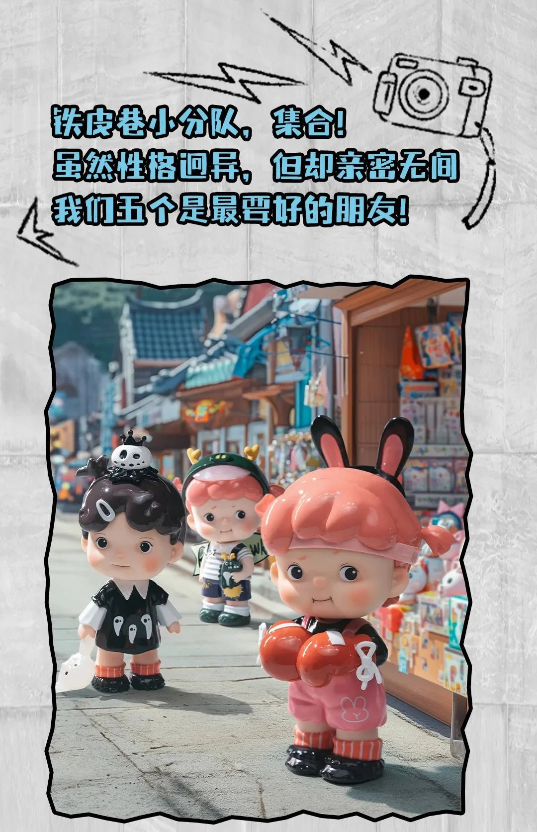 POPMART,Labubu,Babythree,CryingBaby,DIMOO,MOLLY,The Monsters,Skullpanda,Mokoko,zimomo,Sonny Angel,Sanrio ,disney,miniso,Pokemon,Liila cat,Blind Box
