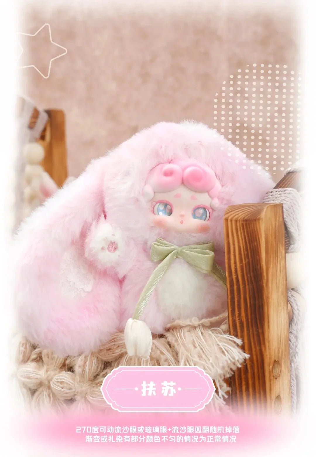 POPMART,Labubu,Babythree,CryingBaby,DIMOO,MOLLY,The Monsters,Skullpanda,Mokoko,zimomo,Sonny Angel,Sanrio ,disney,miniso,Pokemon,Liila cat,Blind Box POPMART,Labubu,Babythree,CryingBaby,DIMOO,MOLLY,The Monsters,Skullpanda,Mokoko,zimomo,Sonny Angel,Sanrio ,disney,miniso,Pokemon,Liila cat,Blind Box