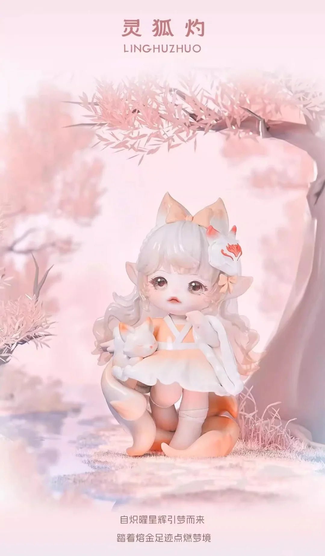 POPMART,Labubu,Babythree,CryingBaby,DIMOO,MOLLY,The Monsters,Skullpanda,Mokoko,zimomo,Sonny Angel,Sanrio ,disney,miniso,Pokemon,Liila cat,Blind Box