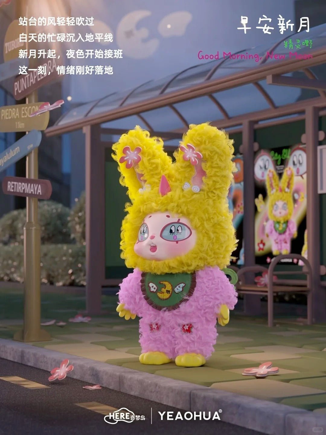 POPMART,Labubu,Babythree,CryingBaby,DIMOO,MOLLY,The Monsters,Skullpanda,Mokoko,zimomo,Sonny Angel,Sanrio ,disney,miniso,Pokemon,Liila cat,Blind Box POPMART,Labubu,Babythree,CryingBaby,DIMOO,MOLLY,The Monsters,Skullpanda,Mokoko,zimomo,Sonny Angel,Sanrio ,disney,miniso,Pokemon,Liila cat,Blind Box