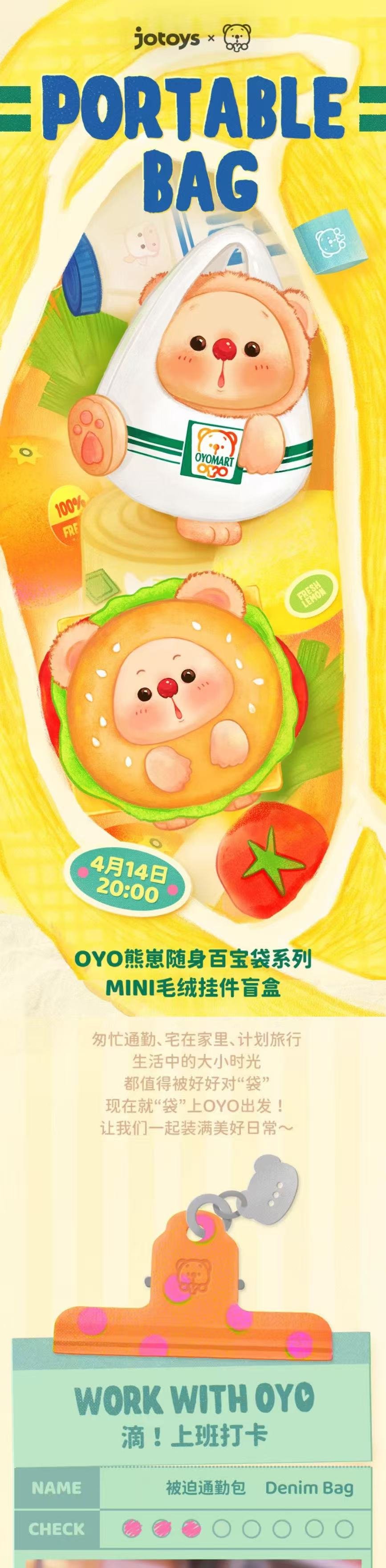 POPMART,Labubu,Babythree,CryingBaby,DIMOO,MOLLY,The Monsters,Skullpanda,Mokoko,zimomo,Sonny Angel,Sanrio ,disney,miniso,Pokemon,Liila cat,Blind Box POPMART,Labubu,Babythree,CryingBaby,DIMOO,MOLLY,The Monsters,Skullpanda,Mokoko,zimomo,Sonny Angel,Sanrio ,disney,miniso,Pokemon,Liila cat,Blind Box