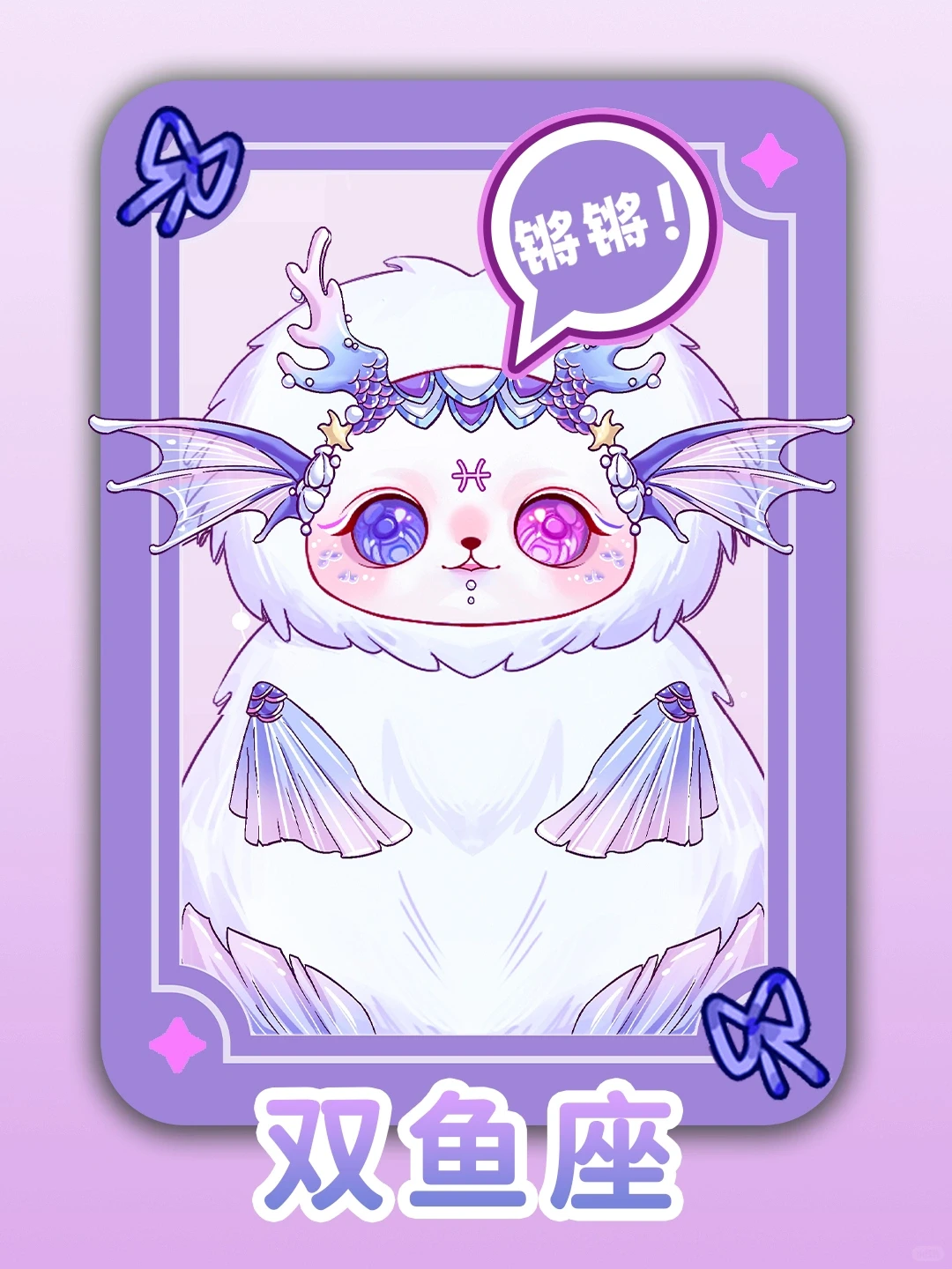 POPMART,Labubu,Babythree,CryingBaby,DIMOO,MOLLY,The Monsters,Skullpanda,Mokoko,zimomo,Sonny Angel,Sanrio ,disney,miniso,Pokemon,Liila cat,Blind Box POPMART,Labubu,Babythree,CryingBaby,DIMOO,MOLLY,The Monsters,Skullpanda,Mokoko,zimomo,Sonny Angel,Sanrio ,disney,miniso,Pokemon,Liila cat,Blind Box