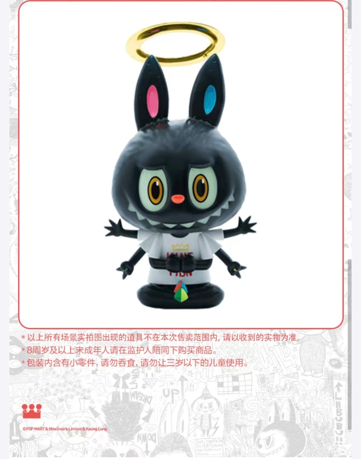 POPMART,Labubu,Babythree,CryingBaby,DIMOO,MOLLY,The Monsters,Skullpanda,Mokoko,zimomo,Sonny Angel,Sanrio ,disney,miniso,Pokemon,Liila cat,Blind Box