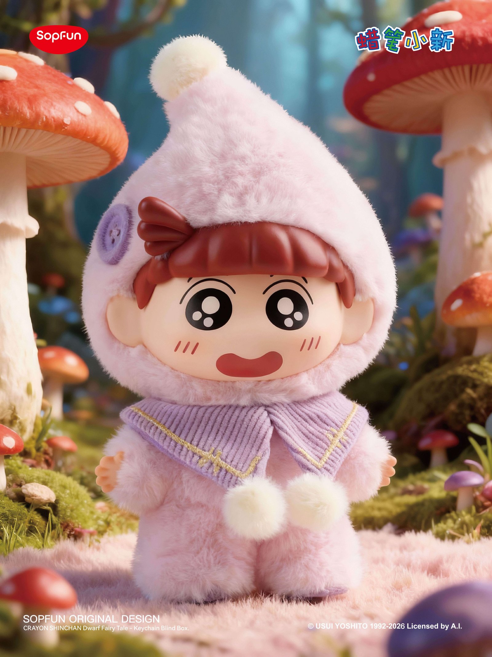POPMART,Labubu,Babythree,CryingBaby,DIMOO,MOLLY,The Monsters,Skullpanda,Mokoko,zimomo,Sonny Angel,Sanrio ,disney,miniso,Pokemon,Liila cat,Blind Box POPMART,Labubu,Babythree,CryingBaby,DIMOO,MOLLY,The Monsters,Skullpanda,Mokoko,zimomo,Sonny Angel,Sanrio ,disney,miniso,Pokemon,Liila cat,Blind Box