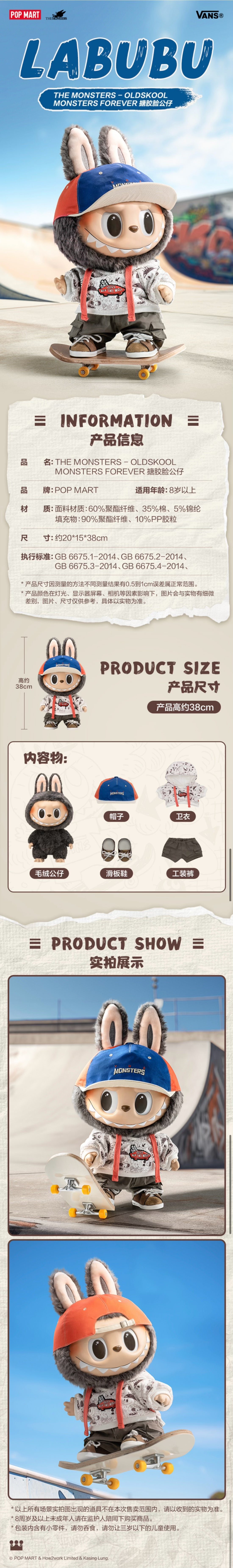 POPMART,Labubu,Babythree,CryingBaby,DIMOO,MOLLY,The Monsters,Skullpanda,Mokoko,zimomo,Sonny Angel,Sanrio ,disney,miniso,Pokemon,Liila cat,Blind Box