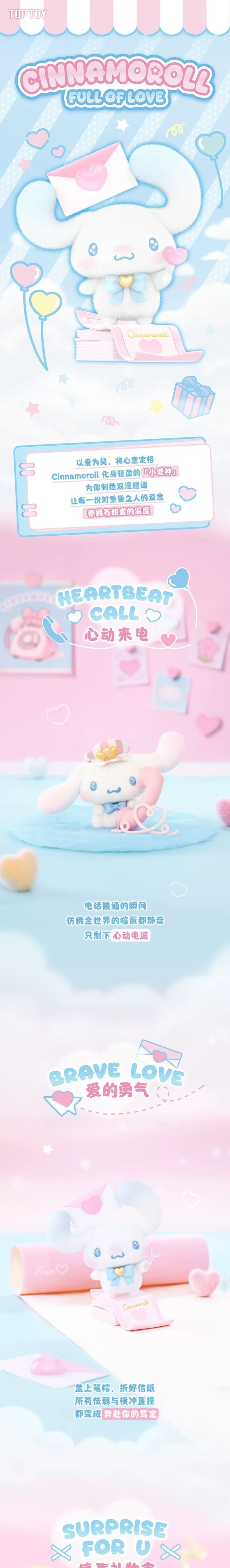 POPMART,Labubu,Babythree,CryingBaby,DIMOO,MOLLY,The Monsters,Skullpanda,Mokoko,zimomo,Sonny Angel,Sanrio ,disney,miniso,Pokemon,Liila cat,Blind Box