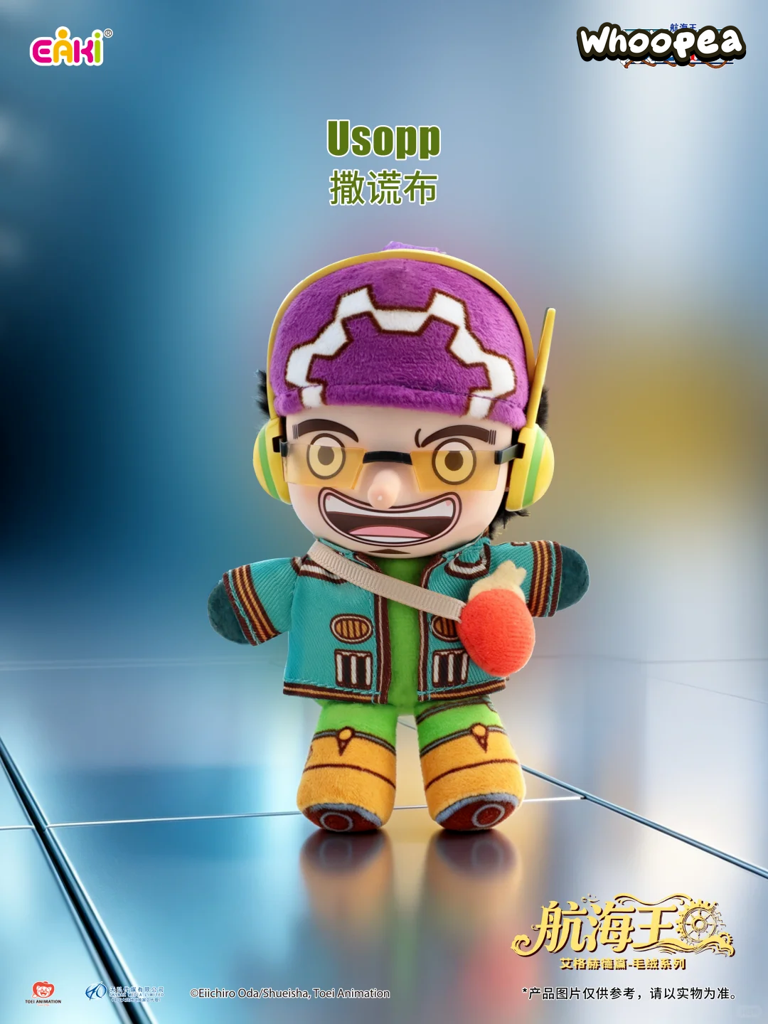 POPMART,Labubu,Babythree,CryingBaby,DIMOO,MOLLY,The Monsters,Skullpanda,Mokoko,zimomo,Sonny Angel,Sanrio ,disney,miniso,Pokemon,Liila cat,Blind Box POPMART,Labubu,Babythree,CryingBaby,DIMOO,MOLLY,The Monsters,Skullpanda,Mokoko,zimomo,Sonny Angel,Sanrio ,disney,miniso,Pokemon,Liila cat,Blind Box