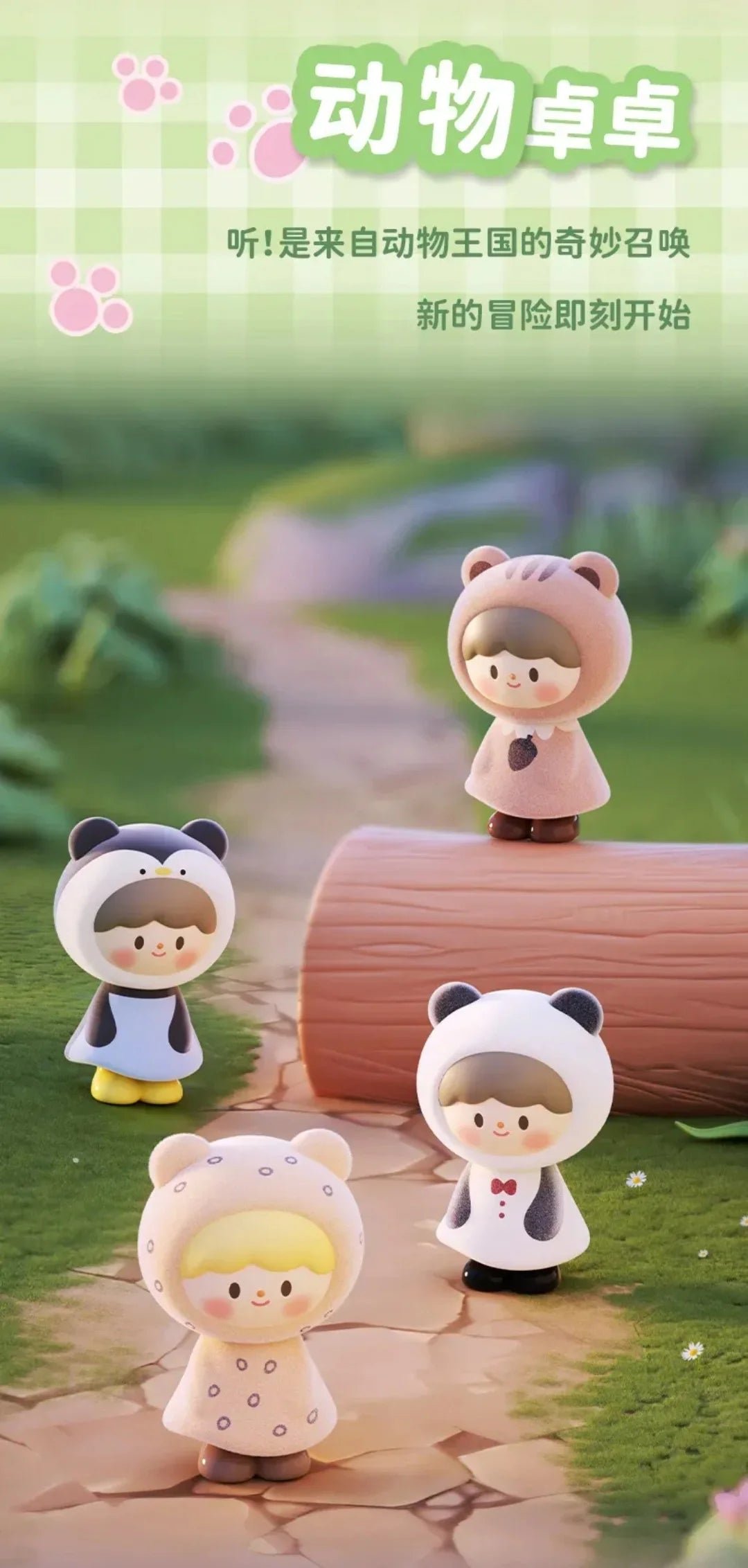 POPMART,Labubu,Babythree,CryingBaby,DIMOO,MOLLY,The Monsters,Skullpanda,Mokoko,zimomo,Sonny Angel,Sanrio ,disney,miniso,Pokemon,Liila cat,Blind Box
