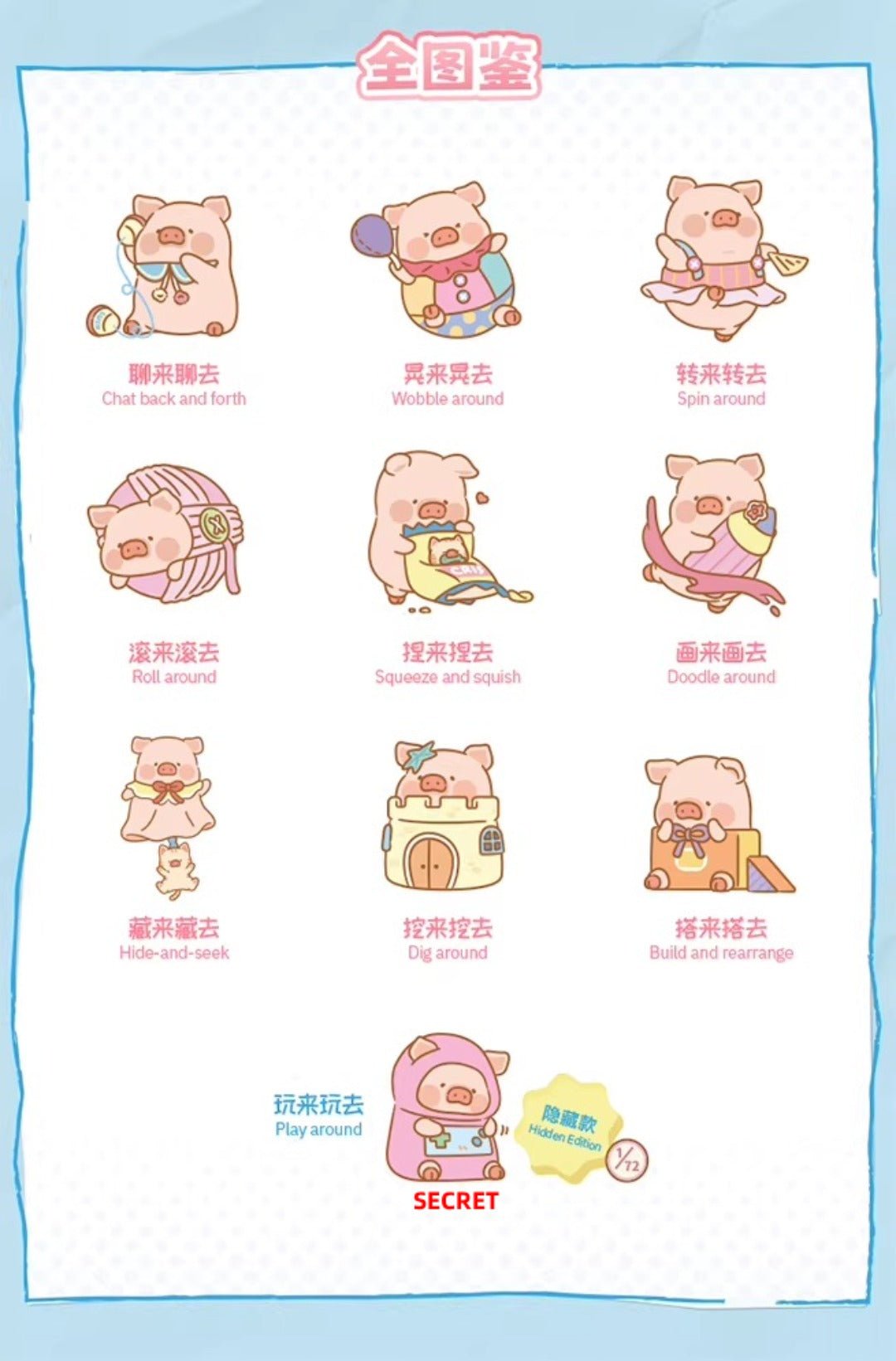 POPMART,Labubu,Babythree,CryingBaby,DIMOO,MOLLY,The Monsters,Skullpanda,Mokoko,zimomo,Sonny Angel,Sanrio ,disney,miniso,Pokemon,Liila cat,Blind Box