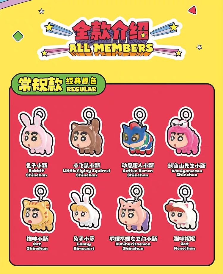 POPMART,Labubu,Babythree,CryingBaby,DIMOO,MOLLY,The Monsters,Skullpanda,Mokoko,zimomo,Sonny Angel,Sanrio ,disney,miniso,Pokemon,Liila cat,Blind Box POPMART,Labubu,Babythree,CryingBaby,DIMOO,MOLLY,The Monsters,Skullpanda,Mokoko,zimomo,Sonny Angel,Sanrio ,disney,miniso,Pokemon,Liila cat,Blind Box