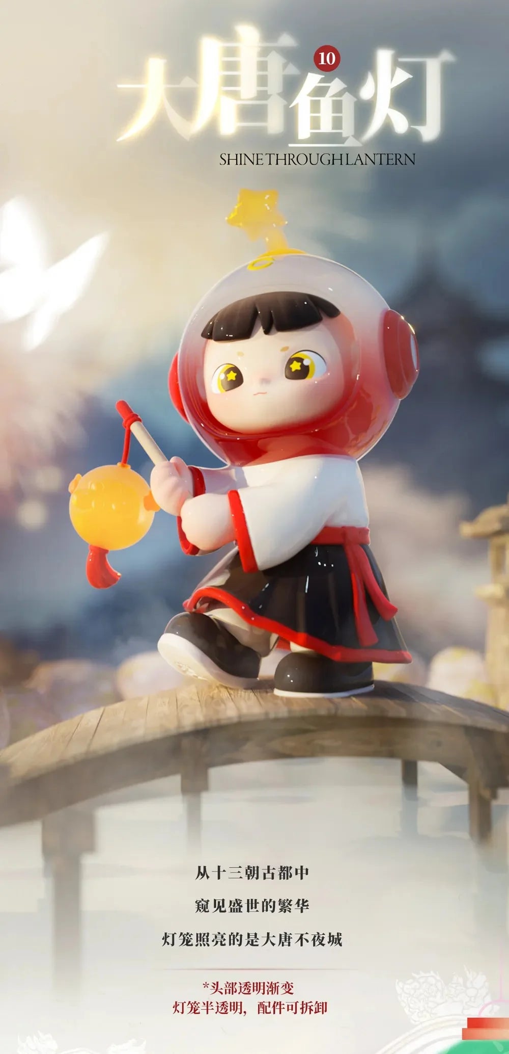 POPMART,Labubu,Babythree,CryingBaby,DIMOO,MOLLY,The Monsters,Skullpanda,Mokoko,zimomo,Sonny Angel,Sanrio ,disney,miniso,Pokemon,Liila cat,Blind Box POPMART,Labubu,Babythree,CryingBaby,DIMOO,MOLLY,The Monsters,Skullpanda,Mokoko,zimomo,Sonny Angel,Sanrio ,disney,miniso,Pokemon,Liila cat,Blind Box