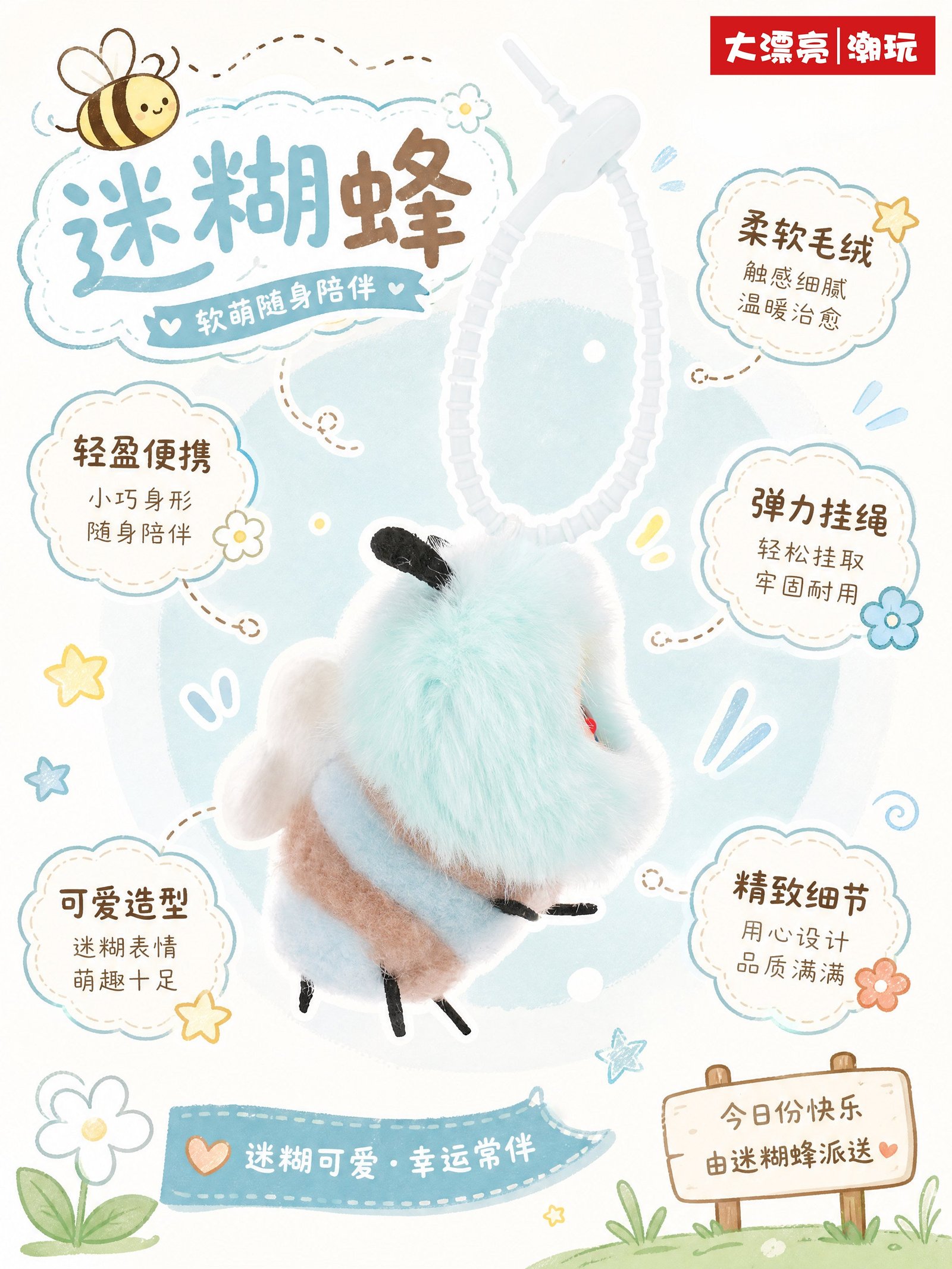 POPMART,Labubu,Babythree,CryingBaby,DIMOO,MOLLY,The Monsters,Skullpanda,Mokoko,zimomo,Sonny Angel,Sanrio ,disney,miniso,Pokemon,Liila cat,Blind Box