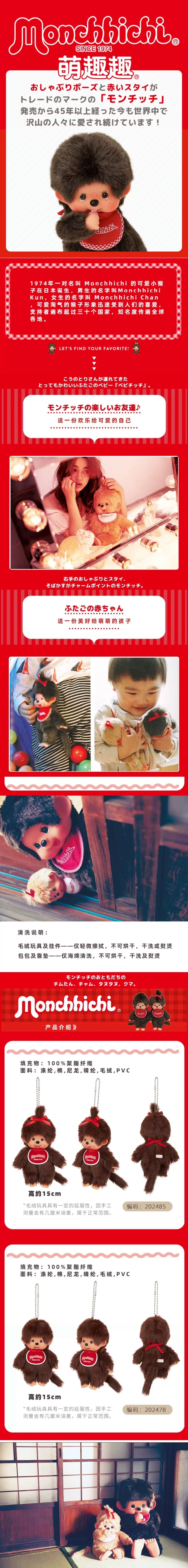 POPMART,Labubu,Babythree,CryingBaby,DIMOO,MOLLY,The Monsters,Skullpanda,Mokoko,zimomo,Sonny Angel,Sanrio ,disney,miniso,Pokemon,Liila cat,Blind Box