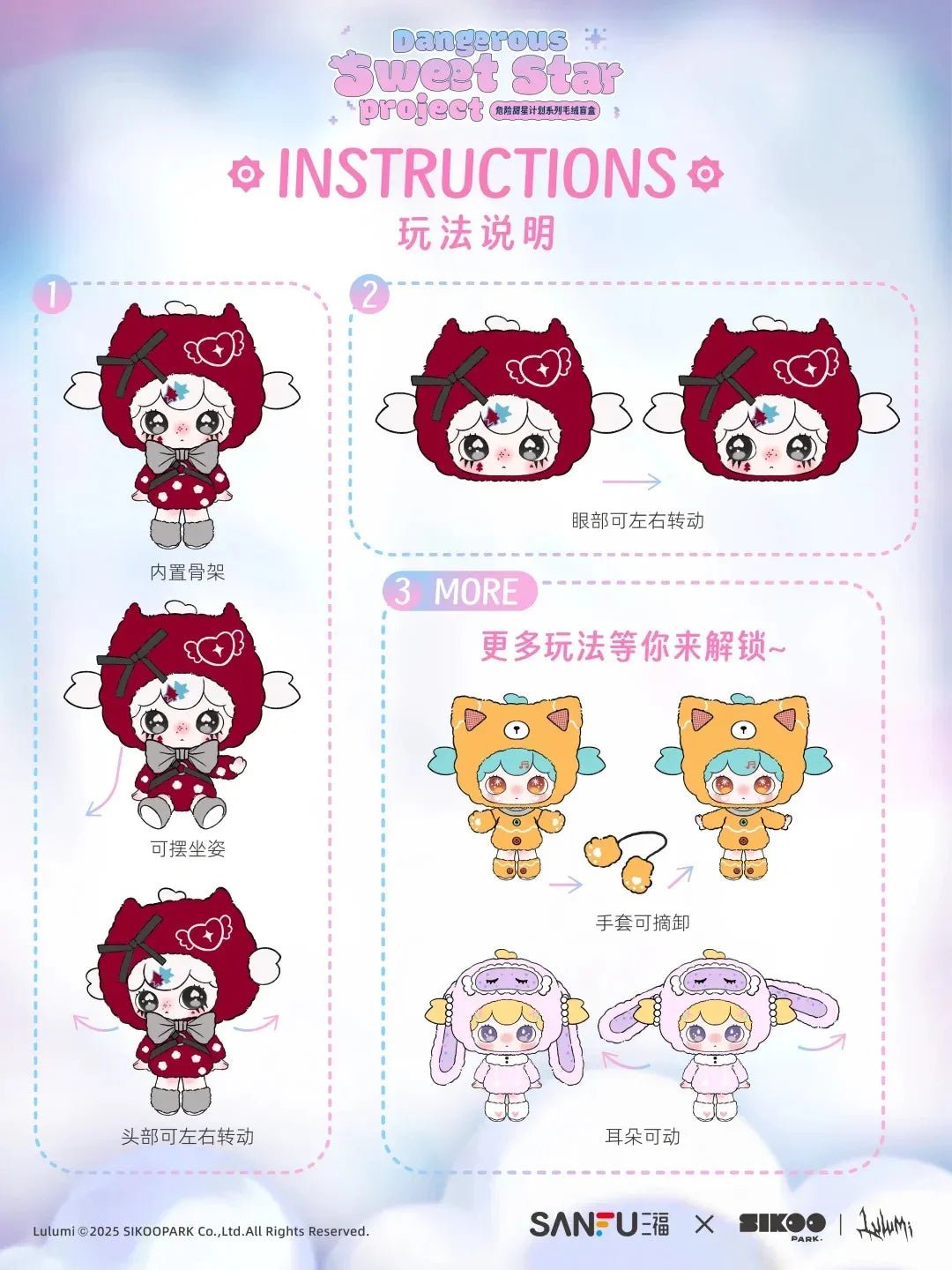 POPMART,Labubu,Babythree,CryingBaby,DIMOO,MOLLY,The Monsters,Skullpanda,Mokoko,zimomo,Sonny Angel,Sanrio ,disney,miniso,Pokemon,Liila cat,Blind Box POPMART,Labubu,Babythree,CryingBaby,DIMOO,MOLLY,The Monsters,Skullpanda,Mokoko,zimomo,Sonny Angel,Sanrio ,disney,miniso,Pokemon,Liila cat,Blind Box
