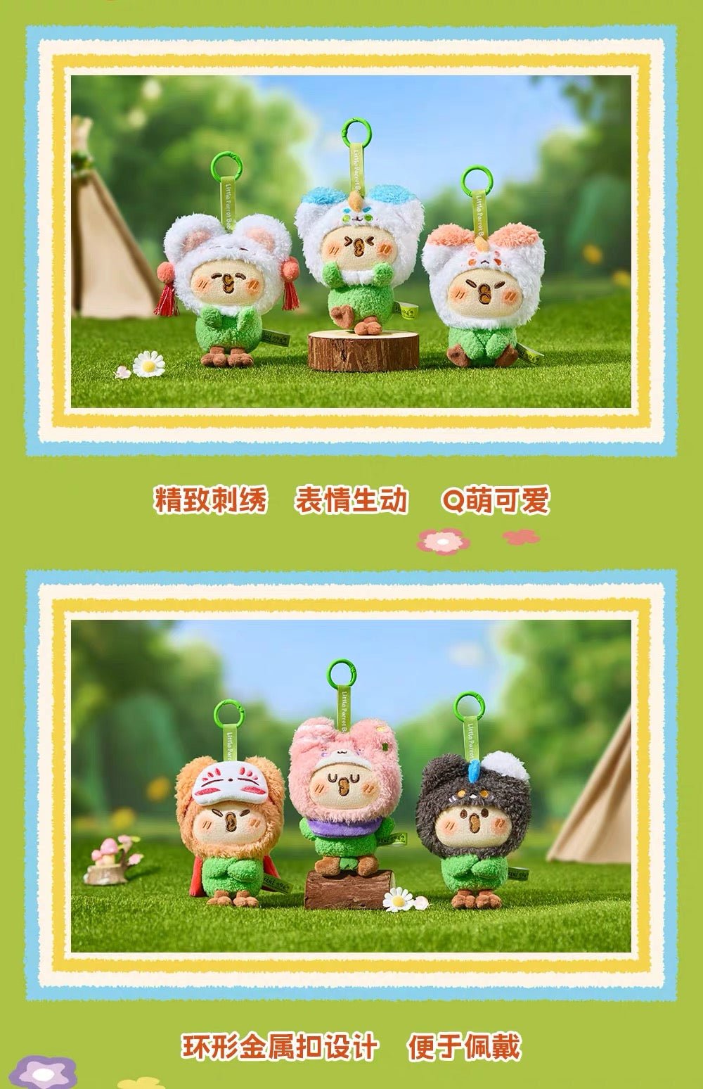 POPMART,Labubu,Babythree,CryingBaby,DIMOO,MOLLY,The Monsters,Skullpanda,Mokoko,zimomo,Sonny Angel,Sanrio ,disney,miniso,Pokemon,Liila cat,Blind Box POPMART,Labubu,Babythree,CryingBaby,DIMOO,MOLLY,The Monsters,Skullpanda,Mokoko,zimomo,Sonny Angel,Sanrio ,disney,miniso,Pokemon,Liila cat,Blind Box