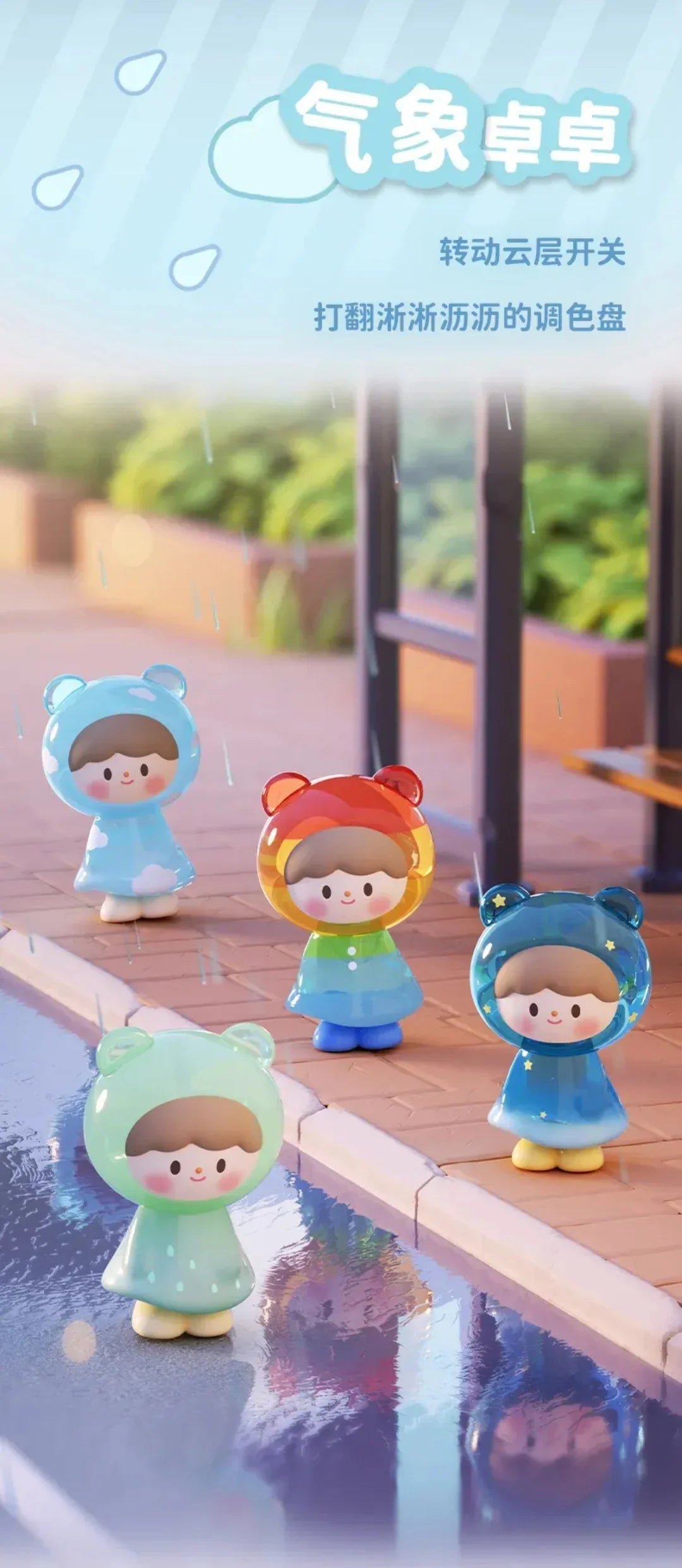 POPMART,Labubu,Babythree,CryingBaby,DIMOO,MOLLY,The Monsters,Skullpanda,Mokoko,zimomo,Sonny Angel,Sanrio ,disney,miniso,Pokemon,Liila cat,Blind Box