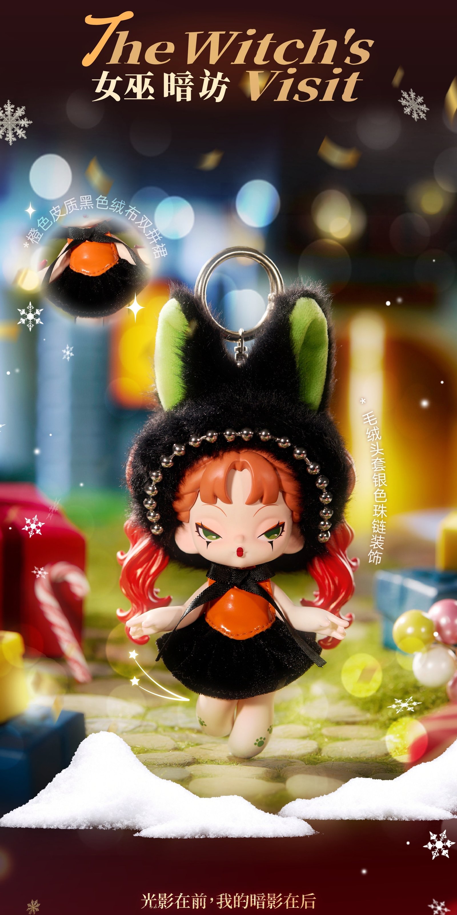 POPMART,Labubu,Babythree,CryingBaby,DIMOO,MOLLY,The Monsters,Skullpanda,Mokoko,zimomo,Sonny Angel,Sanrio ,disney,miniso,Pokemon,Liila cat,Blind Box