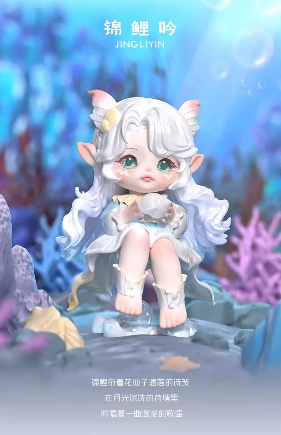 POPMART,Labubu,Babythree,CryingBaby,DIMOO,MOLLY,The Monsters,Skullpanda,Mokoko,zimomo,Sonny Angel,Sanrio ,disney,miniso,Pokemon,Liila cat,Blind Box