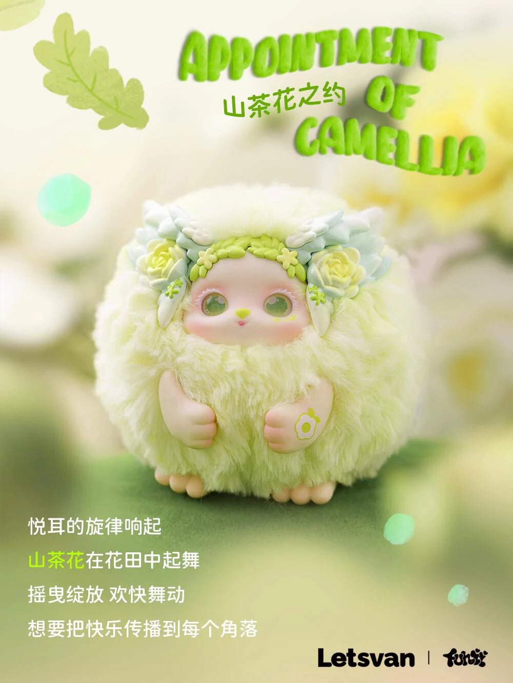 POPMART,Labubu,Babythree,CryingBaby,DIMOO,MOLLY,The Monsters,Skullpanda,Mokoko,zimomo,Sonny Angel,Sanrio ,disney,miniso,Pokemon,Liila cat,Blind Box POPMART,Labubu,Babythree,CryingBaby,DIMOO,MOLLY,The Monsters,Skullpanda,Mokoko,zimomo,Sonny Angel,Sanrio ,disney,miniso,Pokemon,Liila cat,Blind Box