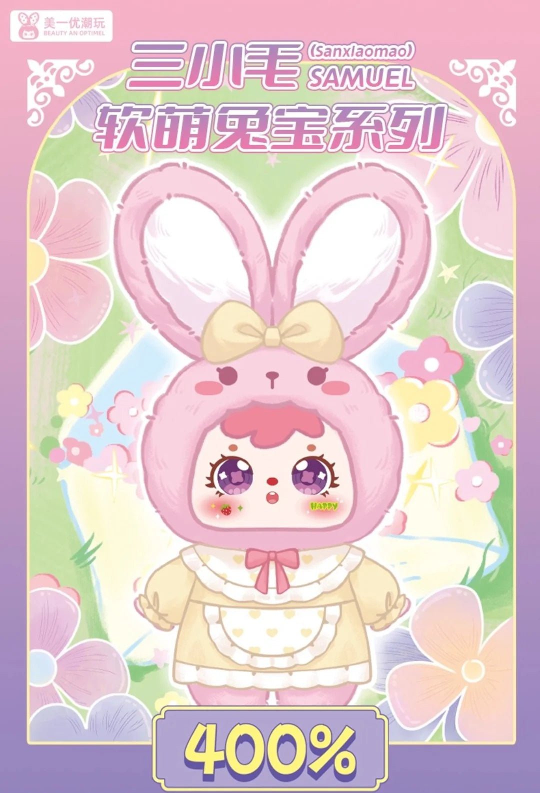 POPMART,Labubu,Babythree,CryingBaby,DIMOO,MOLLY,The Monsters,Skullpanda,Mokoko,zimomo,Sonny Angel,Sanrio ,disney,miniso,Pokemon,Liila cat,Blind Box