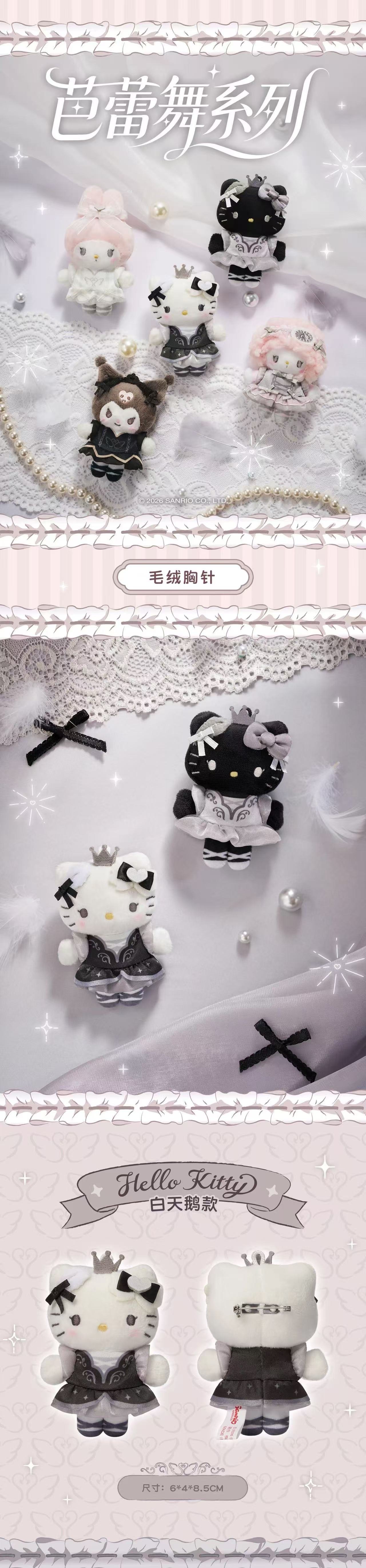 POPMART,Labubu,Babythree,CryingBaby,DIMOO,MOLLY,The Monsters,Skullpanda,Mokoko,zimomo,Sonny Angel,Sanrio ,disney,miniso,Pokemon,Liila cat,Blind Box