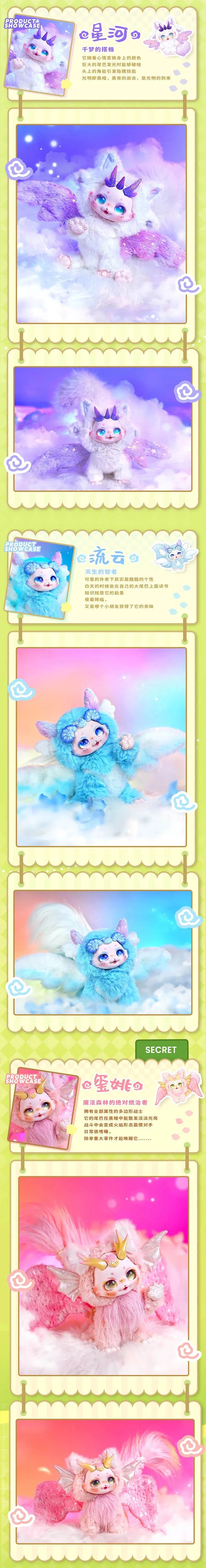 POPMART,Labubu,Babythree,CryingBaby,DIMOO,MOLLY,The Monsters,Skullpanda,Mokoko,zimomo,Sonny Angel,Sanrio ,disney,miniso,Pokemon,Liila cat,Blind Box