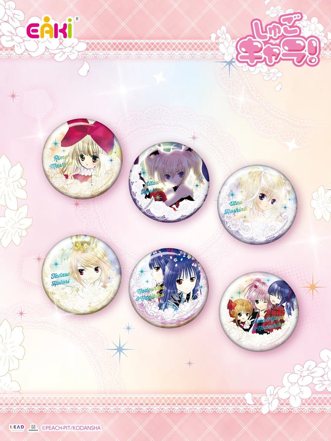 POPMART,Labubu,Babythree,CryingBaby,DIMOO,MOLLY,The Monsters,Skullpanda,Mokoko,zimomo,Sonny Angel,Sanrio ,disney,miniso,Pokemon,Liila cat,Blind Box POPMART,Labubu,Babythree,CryingBaby,DIMOO,MOLLY,The Monsters,Skullpanda,Mokoko,zimomo,Sonny Angel,Sanrio ,disney,miniso,Pokemon,Liila cat,Blind Box