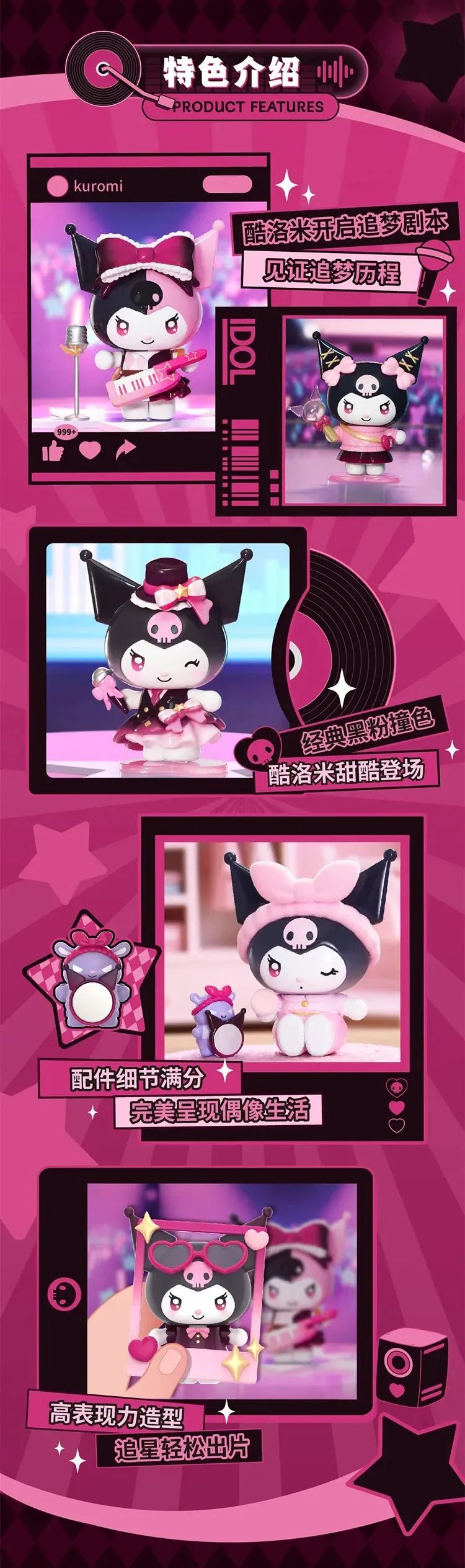 POPMART,Labubu,Babythree,CryingBaby,DIMOO,MOLLY,The Monsters,Skullpanda,Mokoko,zimomo,Sonny Angel,Sanrio ,disney,miniso,Pokemon,Liila cat,Blind Box