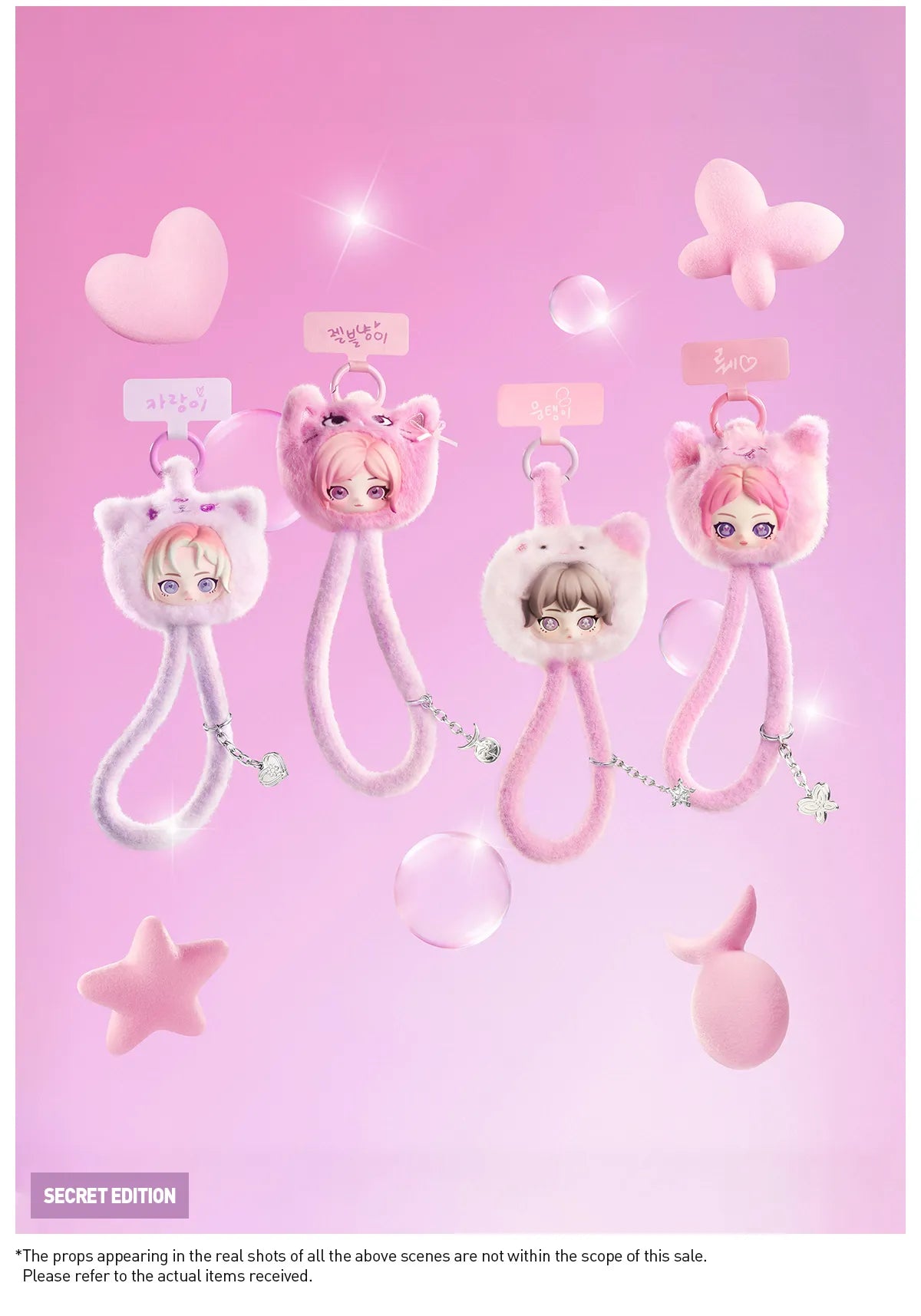 POPMART,Labubu,Babythree,CryingBaby,DIMOO,MOLLY,The Monsters,Skullpanda,Mokoko,zimomo,Sonny Angel,Sanrio ,disney,miniso,Pokemon,Liila cat,Blind Box POPMART,Labubu,Babythree,CryingBaby,DIMOO,MOLLY,The Monsters,Skullpanda,Mokoko,zimomo,Sonny Angel,Sanrio ,disney,miniso,Pokemon,Liila cat,Blind Box