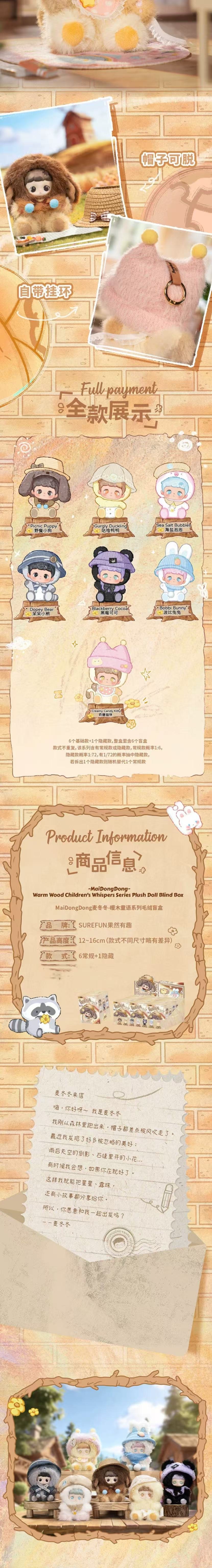 POPMART,Labubu,Babythree,CryingBaby,DIMOO,MOLLY,The Monsters,Skullpanda,Mokoko,zimomo,Sonny Angel,Sanrio ,disney,miniso,Pokemon,Liila cat,Blind Box