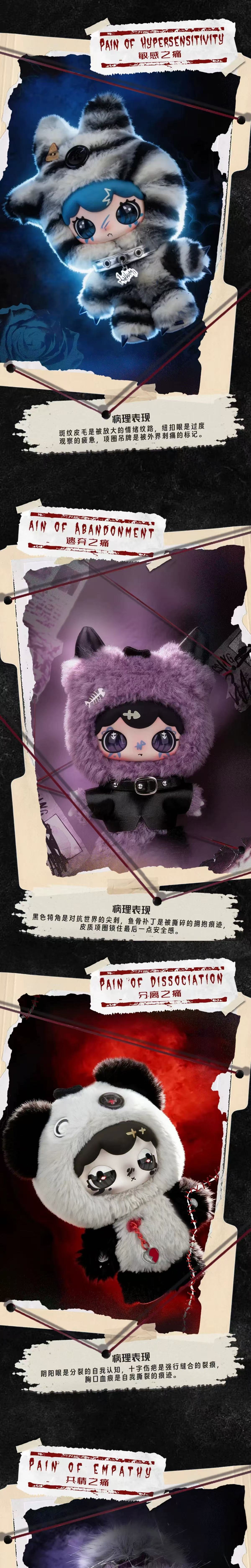 POPMART,Labubu,Babythree,CryingBaby,DIMOO,MOLLY,The Monsters,Skullpanda,Mokoko,zimomo,Sonny Angel,Sanrio ,disney,miniso,Pokemon,Liila cat,Blind Box POPMART,Labubu,Babythree,CryingBaby,DIMOO,MOLLY,The Monsters,Skullpanda,Mokoko,zimomo,Sonny Angel,Sanrio ,disney,miniso,Pokemon,Liila cat,Blind Box