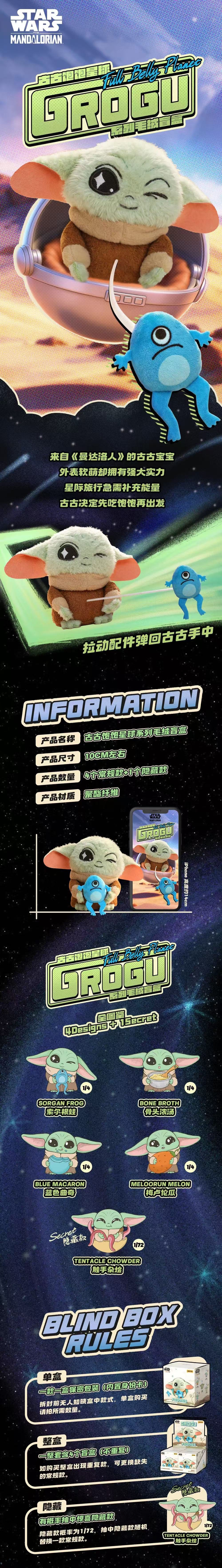 POPMART,Labubu,Babythree,CryingBaby,DIMOO,MOLLY,The Monsters,Skullpanda,Mokoko,zimomo,Sonny Angel,Sanrio ,disney,miniso,Pokemon,Liila cat,Blind Box POPMART,Labubu,Babythree,CryingBaby,DIMOO,MOLLY,The Monsters,Skullpanda,Mokoko,zimomo,Sonny Angel,Sanrio ,disney,miniso,Pokemon,Liila cat,Blind Box