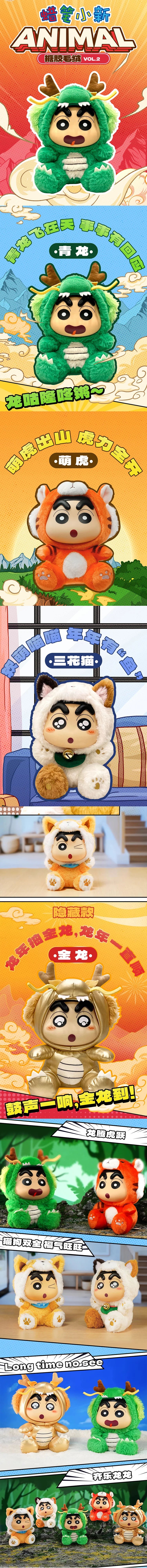 POPMART,Labubu,Babythree,CryingBaby,DIMOO,MOLLY,The Monsters,Skullpanda,Mokoko,zimomo,Sonny Angel,Sanrio ,disney,miniso,Pokemon,Liila cat,Blind Box POPMART,Labubu,Babythree,CryingBaby,DIMOO,MOLLY,The Monsters,Skullpanda,Mokoko,zimomo,Sonny Angel,Sanrio ,disney,miniso,Pokemon,Liila cat,Blind Box