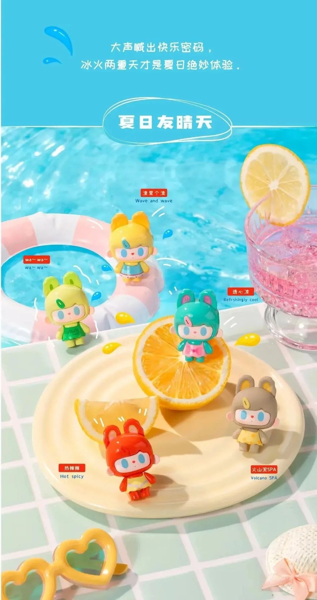 POPMART,Labubu,Babythree,CryingBaby,DIMOO,MOLLY,The Monsters,Skullpanda,Mokoko,zimomo,Sonny Angel,Sanrio ,disney,miniso,Pokemon,Liila cat,Blind Box POPMART,Labubu,Babythree,CryingBaby,DIMOO,MOLLY,The Monsters,Skullpanda,Mokoko,zimomo,Sonny Angel,Sanrio ,disney,miniso,Pokemon,Liila cat,Blind Box