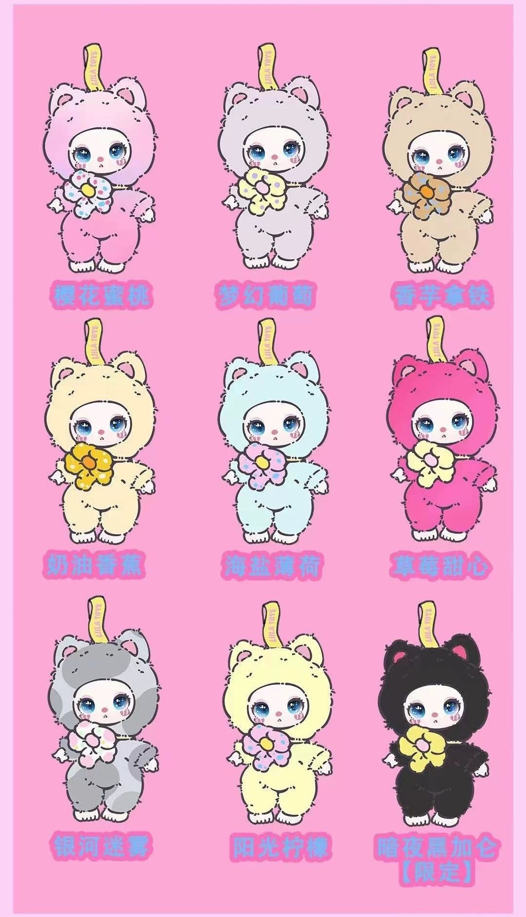 POPMART,Labubu,Babythree,CryingBaby,DIMOO,MOLLY,The Monsters,Skullpanda,Mokoko,zimomo,Sonny Angel,Sanrio ,disney,miniso,Pokemon,Liila cat,Blind Box