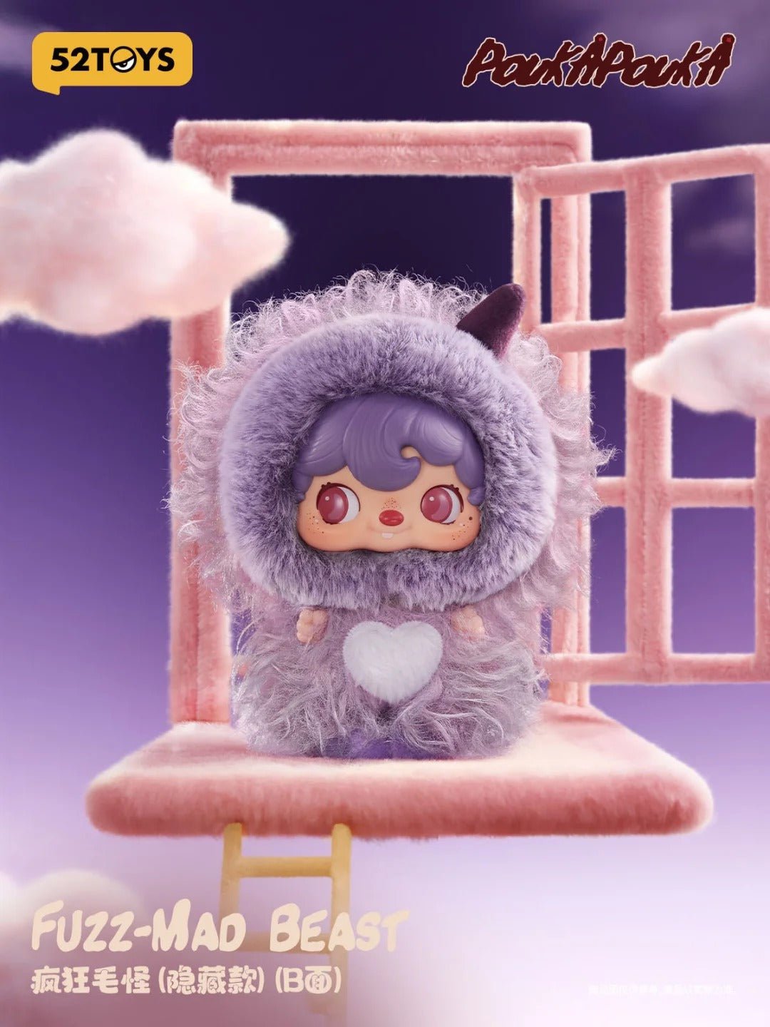 POPMART,Labubu,Babythree,CryingBaby,DIMOO,MOLLY,The Monsters,Skullpanda,Mokoko,zimomo,Sonny Angel,Sanrio ,disney,miniso,Pokemon,Liila cat,Blind Box POPMART,Labubu,Babythree,CryingBaby,DIMOO,MOLLY,The Monsters,Skullpanda,Mokoko,zimomo,Sonny Angel,Sanrio ,disney,miniso,Pokemon,Liila cat,Blind Box